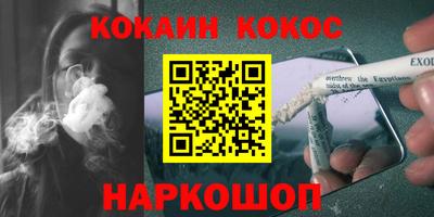 винт Гатчина