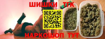 прущий лед Волжск