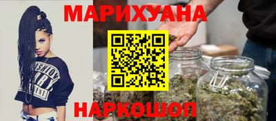 мефедрон Волжский