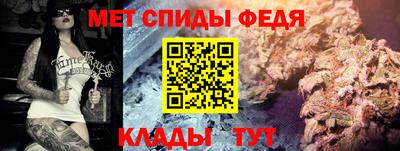 СК Гай
